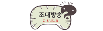 교육방송국 썸네일