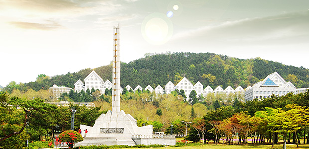 학교전경