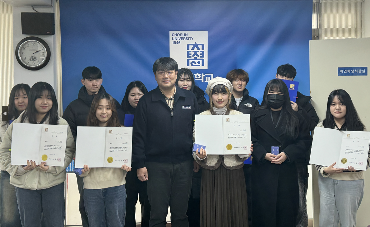 2023-2학기 교내 특별  장학 홍보영상 공모전  시상식 대표이미지